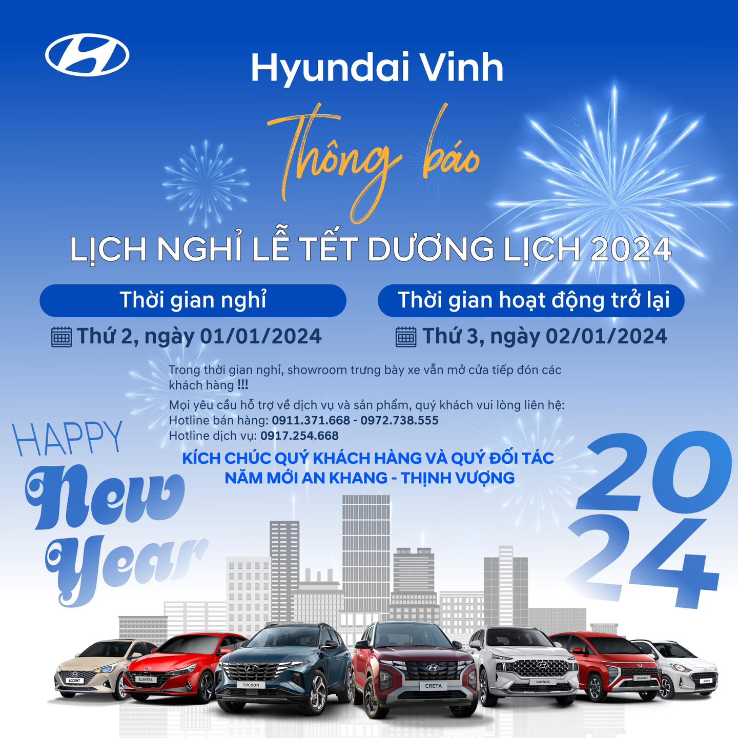 Hyundai Vinh Thông báo lịch nghỉ Tết Dương Lịch 2024